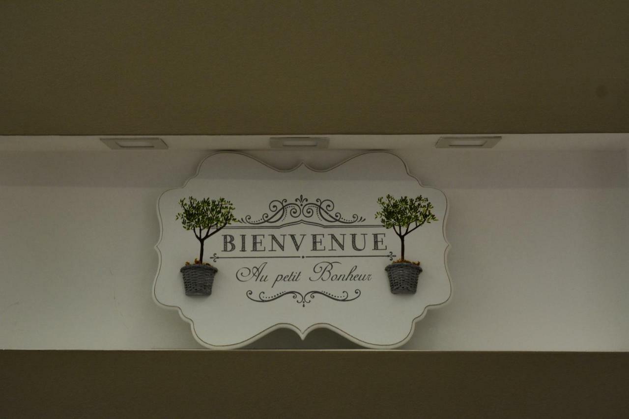 Apartament Le 13 Fontane Salerno Zewnętrze zdjęcie